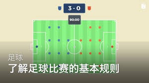 登巴巴正式担任勒阿弗尔体育总监新时代的开始